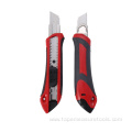 18 mm three blades utility knife